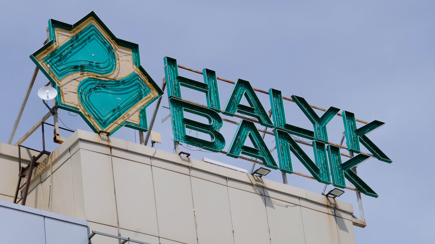 Halyk Bank сможет купить долю в  Click