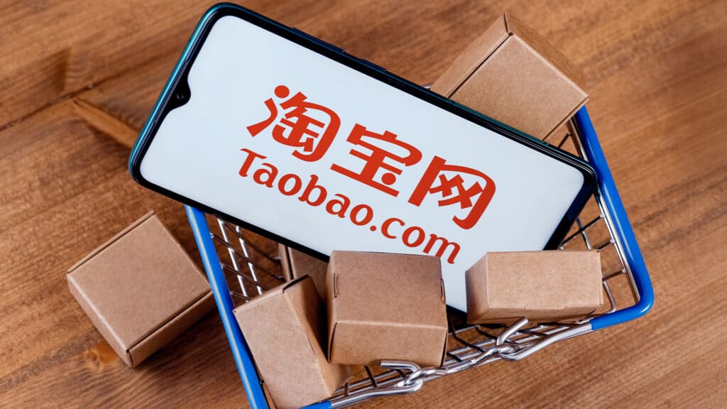 Казахстанцам открыли доступ к крупнейшей распродаже на Taobao