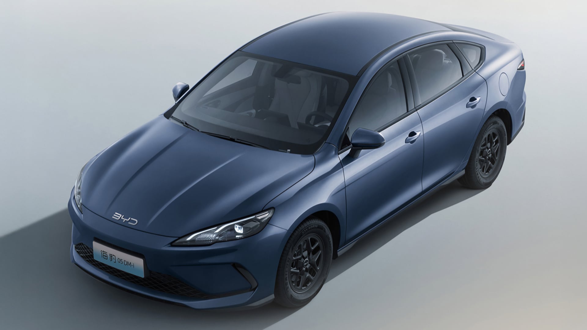 BYD Seal 05 DM-i 2026