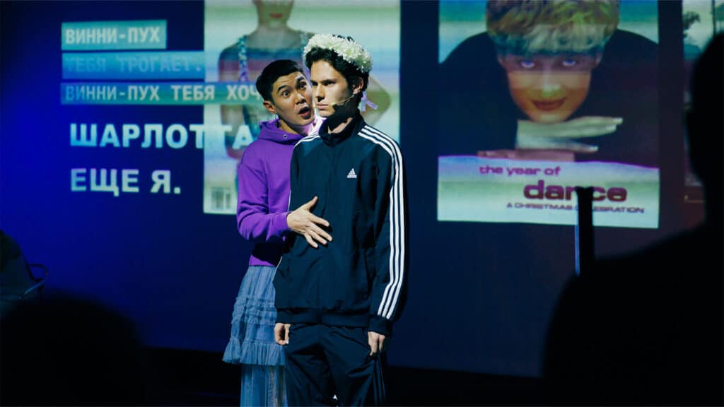 Рейв-драма в ARTиШОК: DARK ROOM как новый язык театра