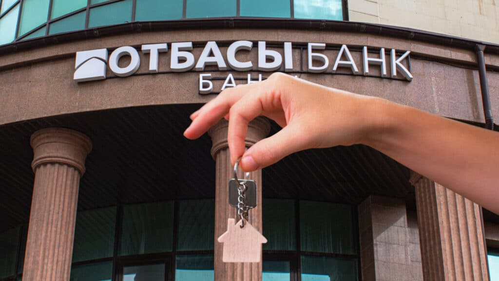 Госпремию по вкладам в Отбасы банке не будут выплачивать из бюджета