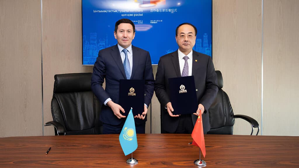 «Самрук-Казына» создала совместное предприятие с китайской госкомпанией