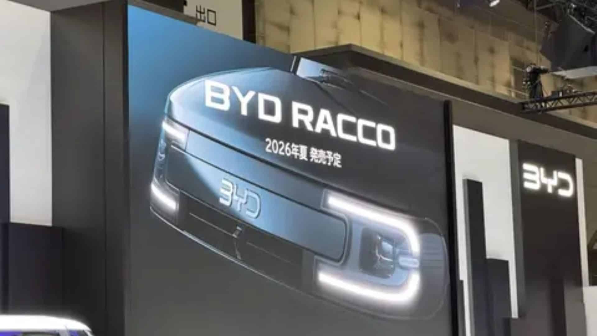 новый Кей кар BYD Racco, электромобиль бивайди