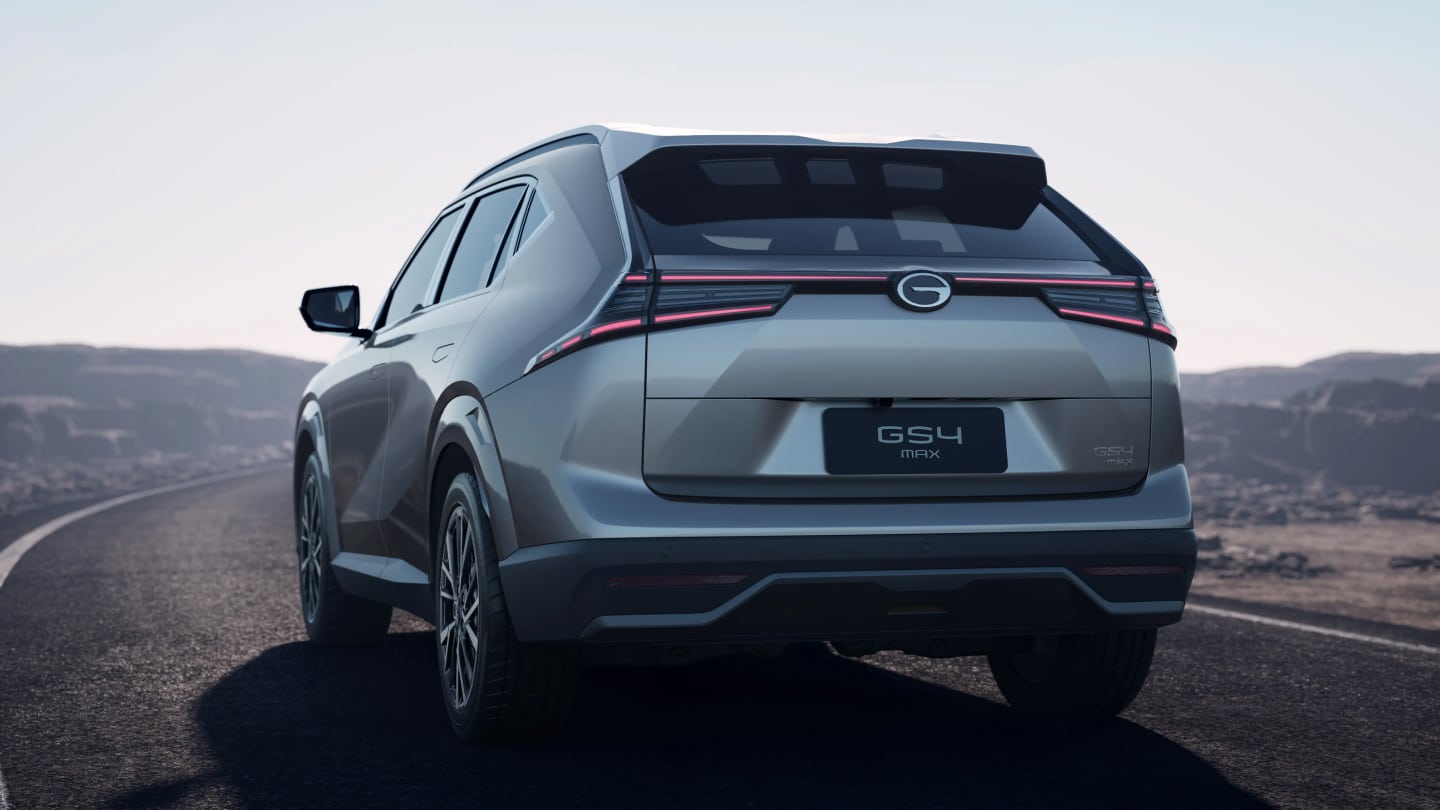 GAC GS4 Max