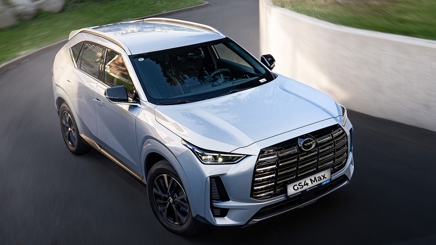 GAC GS4 Max