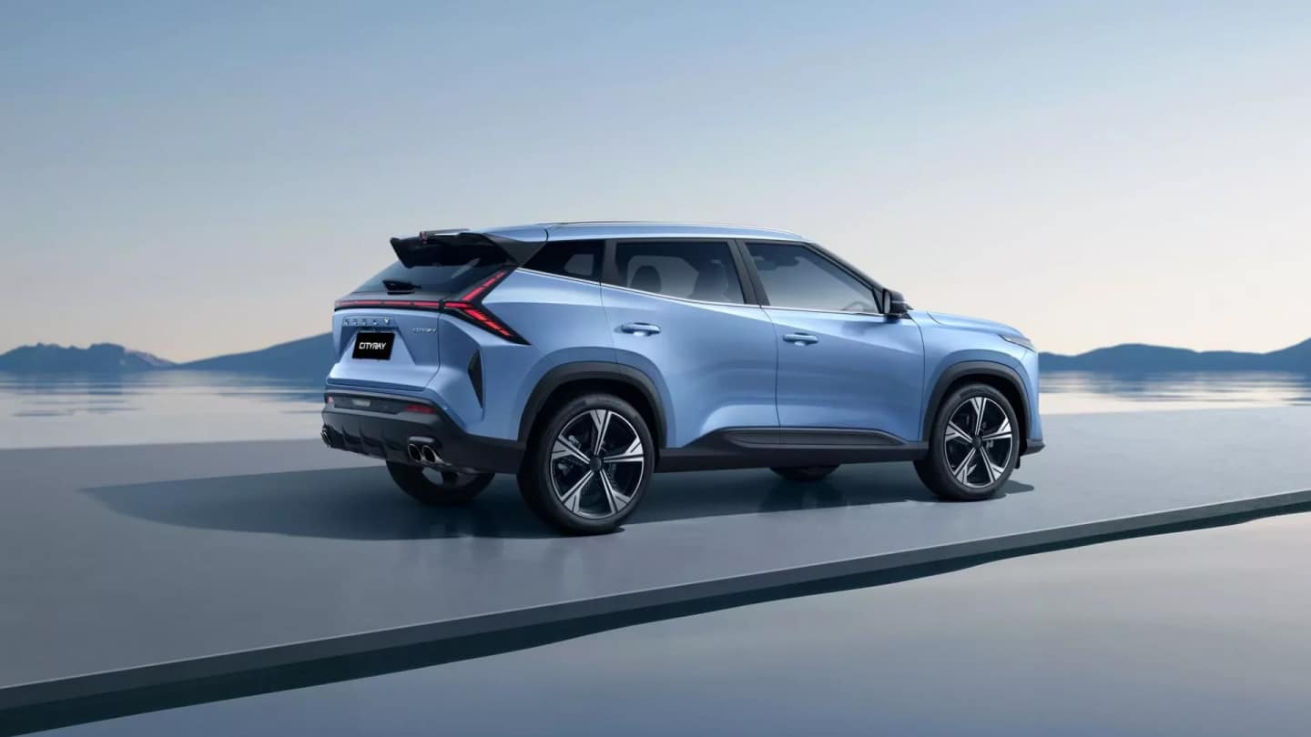 Geely Cityray