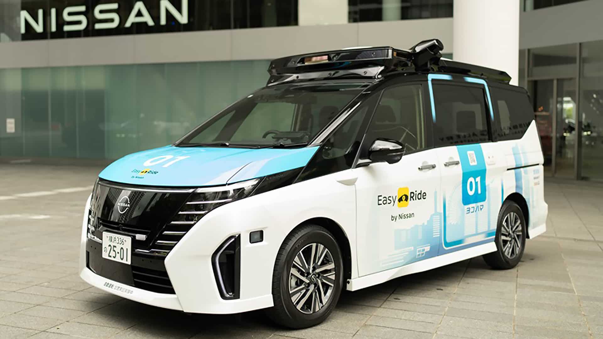 минивэн Nissan Serena, беспилотный автомобиль такси, беспилотник