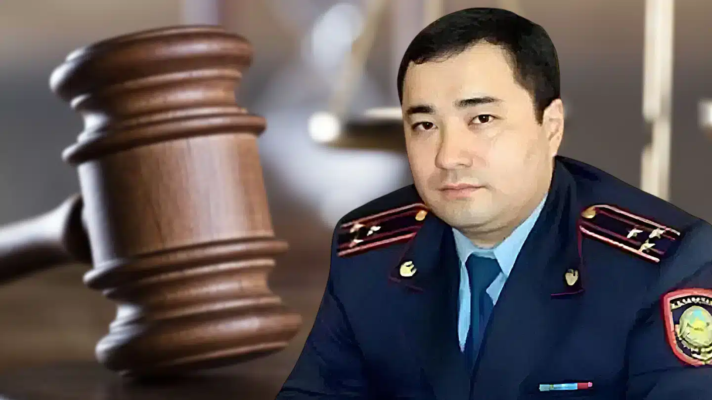 Нұрбол Назарбаев сот үкімі