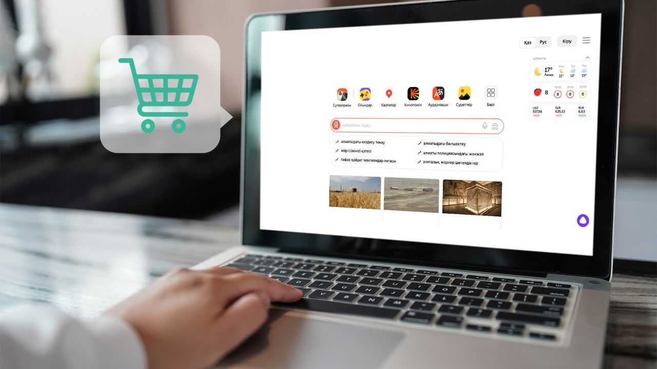 Ескі апалардың сексі Ескі апалардың сексі