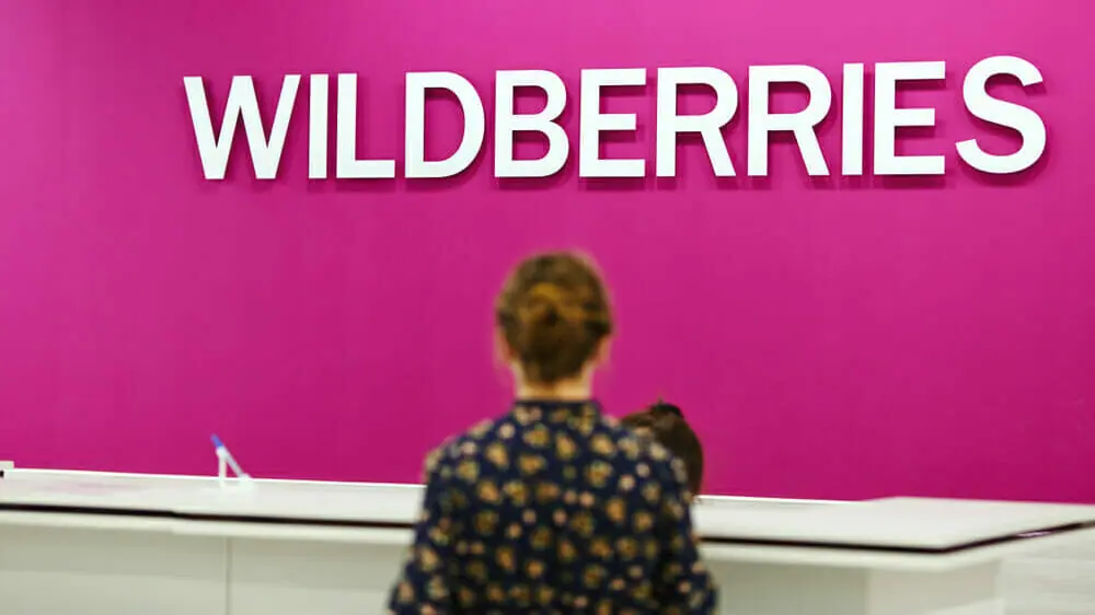 Wildberries менеджерлері 29 миллион теңгеден аса шығын келтірген / фото: Kursiv.Media мұрағаты