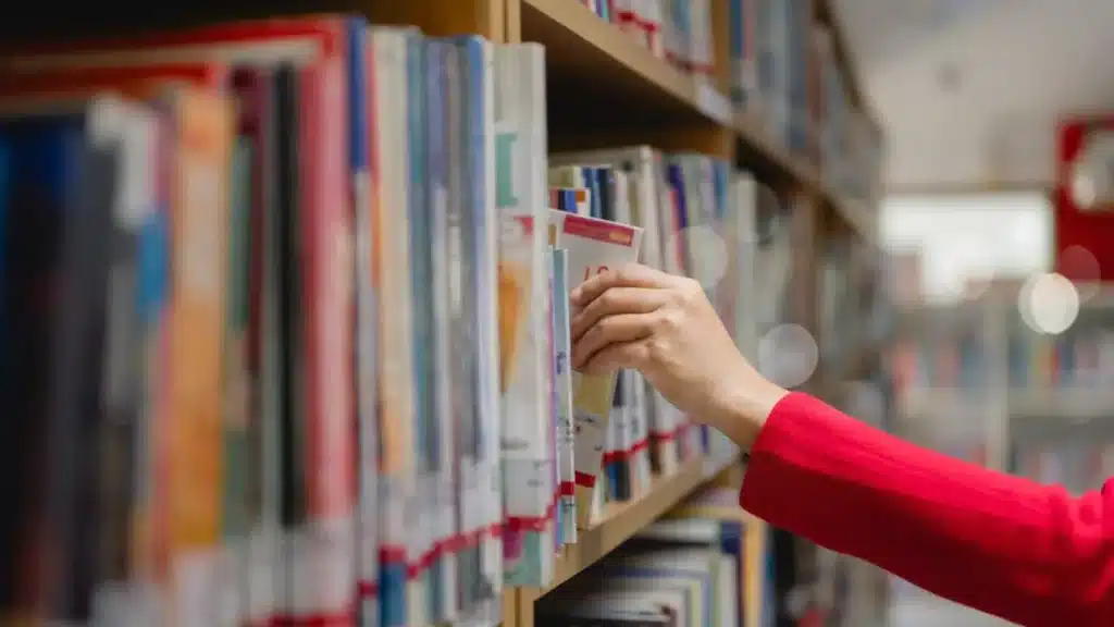 библиотека