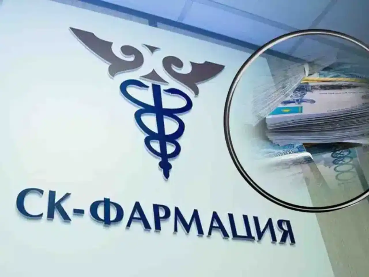 Қазақстандық порно