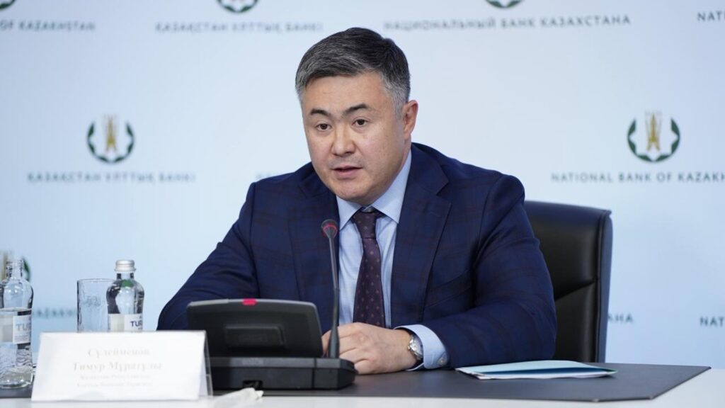 Ұлттық банк төрағасы Тимур Сүлейменов / фото: ҰБ