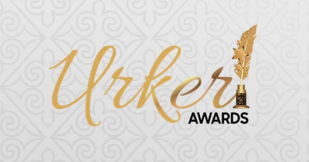 «ҮРКЕР» – 2025»  сыйлығына өтінім қабылдау басталды