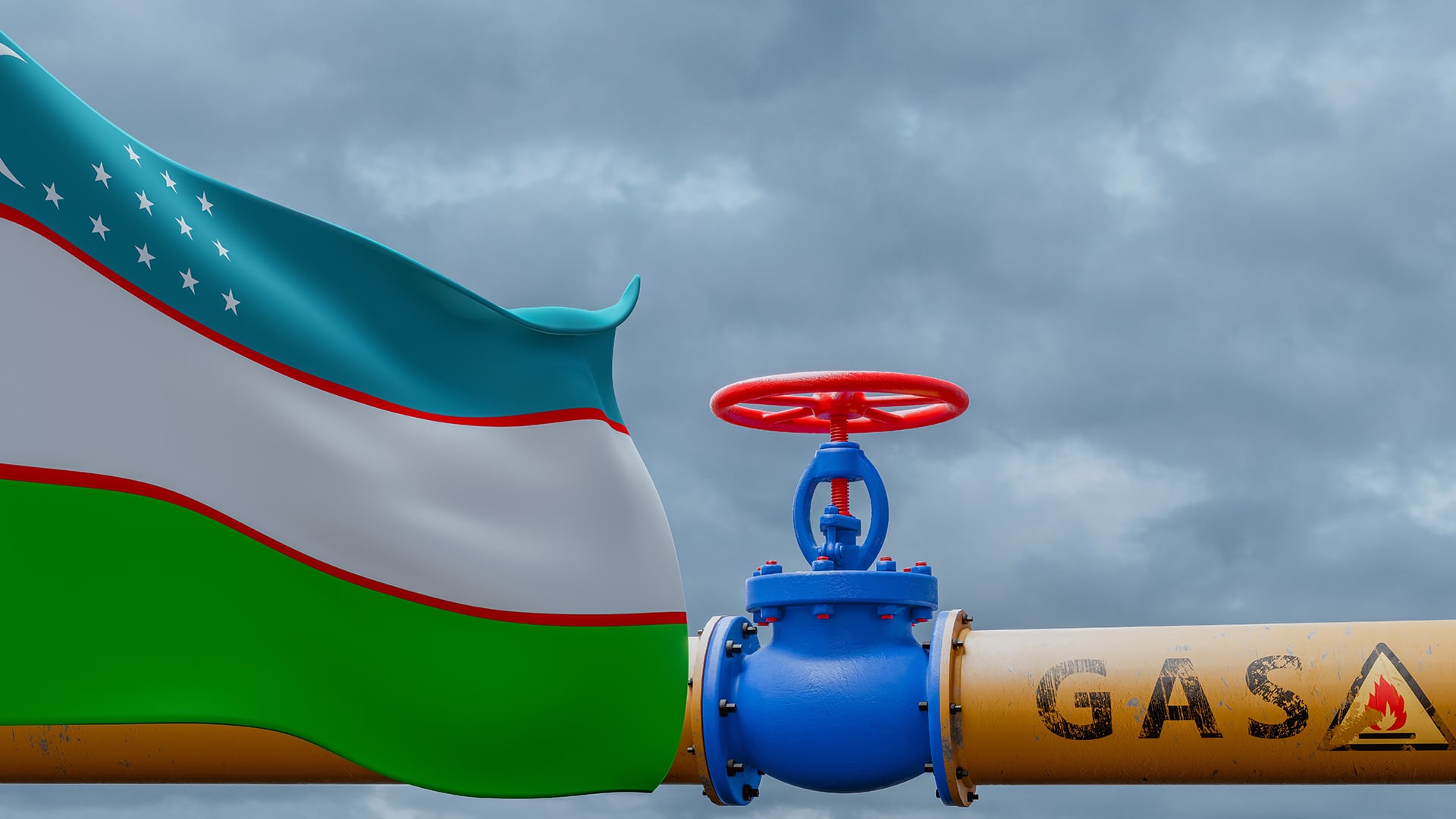 транспортировка узбекского газа