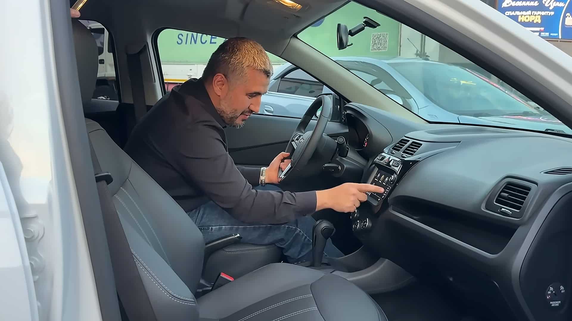 Chevrolet Cobalt Midnight