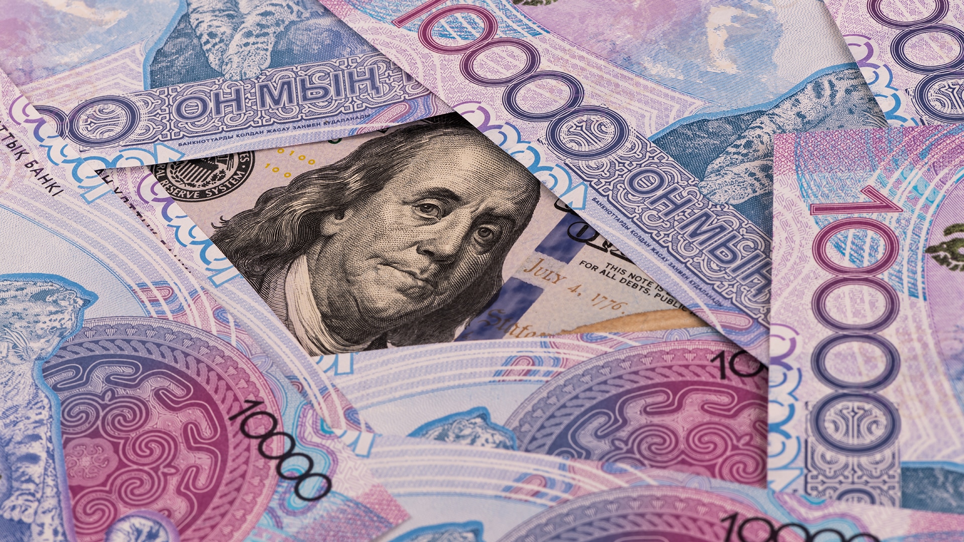 доллар теңге валюта