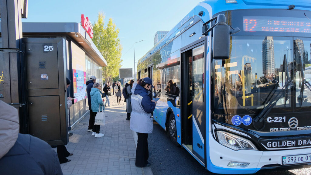 бесплатный проезд