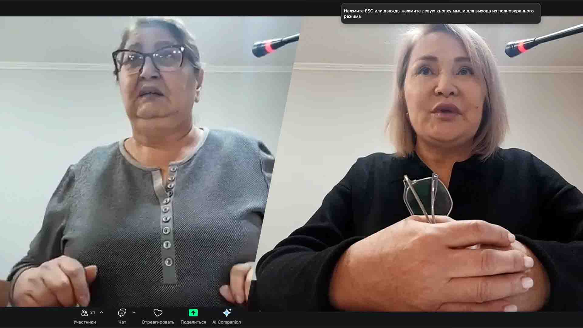 Құрылыс алаңында бұл тәртіпсіздік