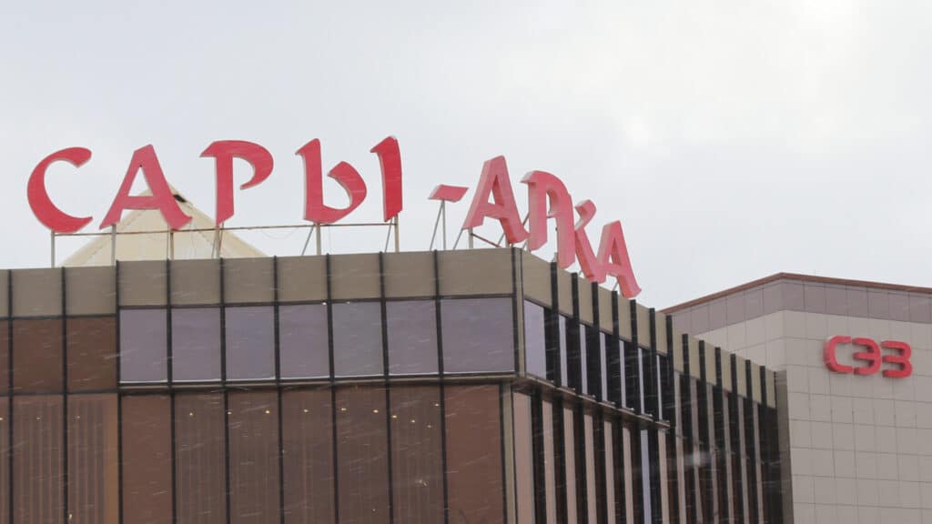 Топ-менеджер ForteBank стал директором экономической зоны «Сарыарка», gov.kz, бильд-редактор: Милош Муратовский