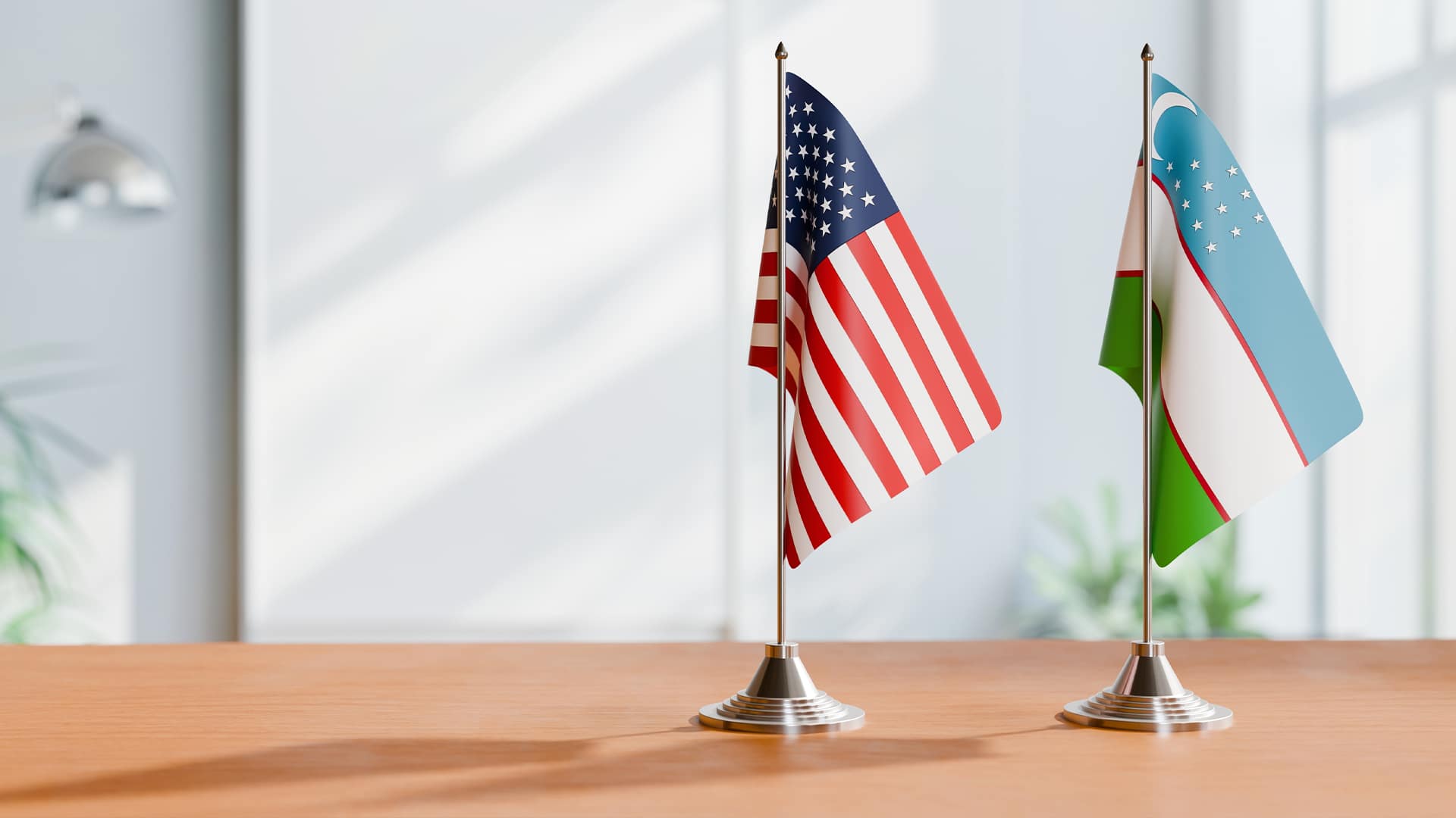 Узбекистан