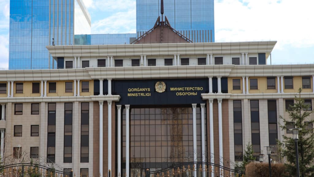 госзакупки