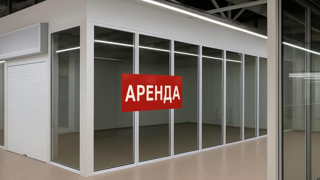 Получившие господдержку предприниматели не смогут повышать арендную плату