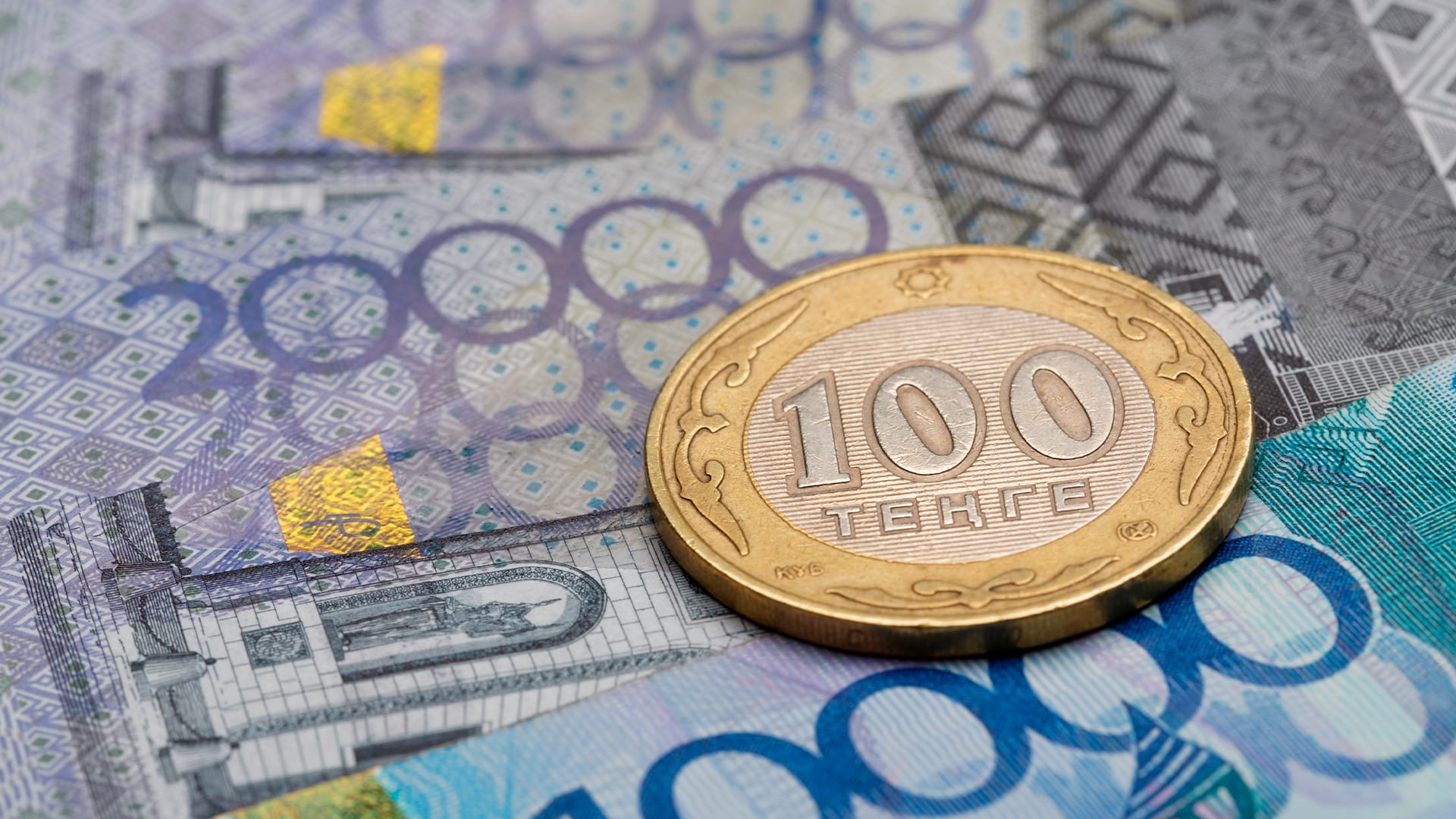 Инвесткомпани из США помогут лучше управлять инвестициями Нацбанку