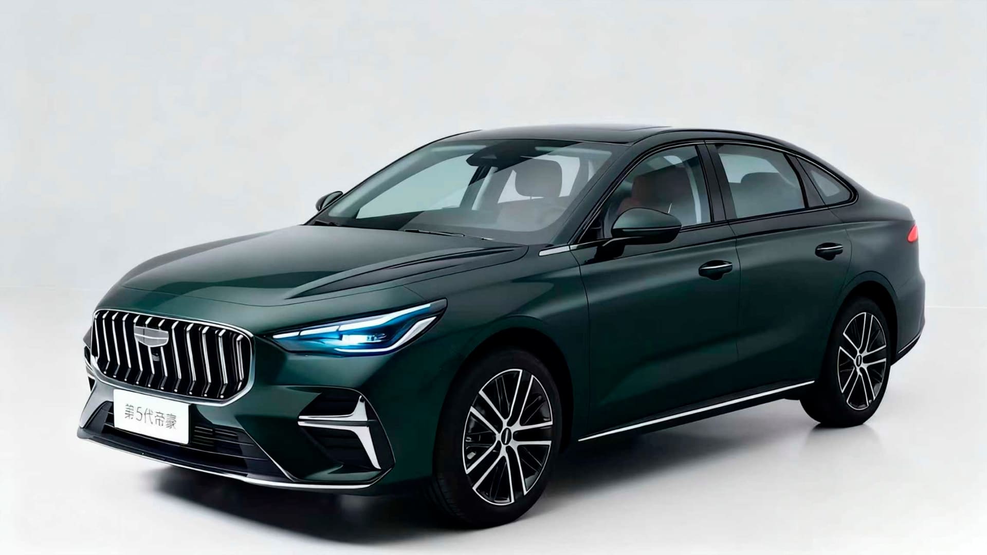 новый Geely Emgrand 2026