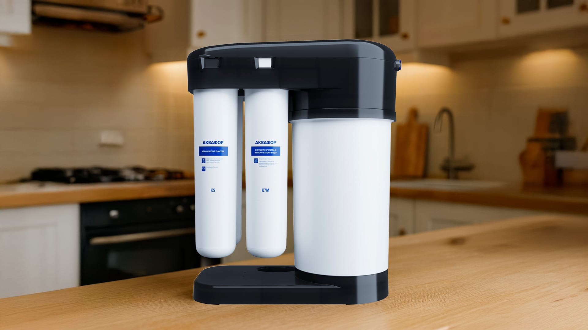 Завод по производству фильтров Aquaphor построят в Алматы