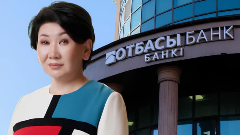 Отбасы банкі 100 млрд дивиденд төледі