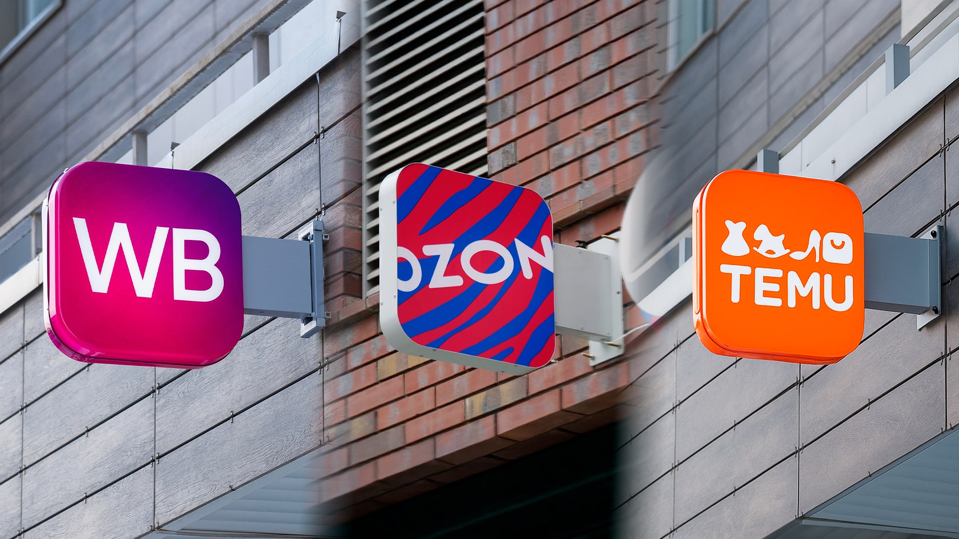 Маркетплейсы начнут избавляться от продавцов