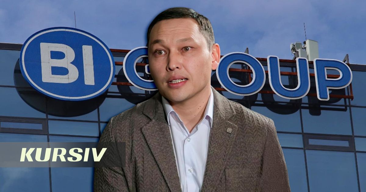 BI Group ответили, зачем ремонтируют объекты за миллиарды тенге в Алматы