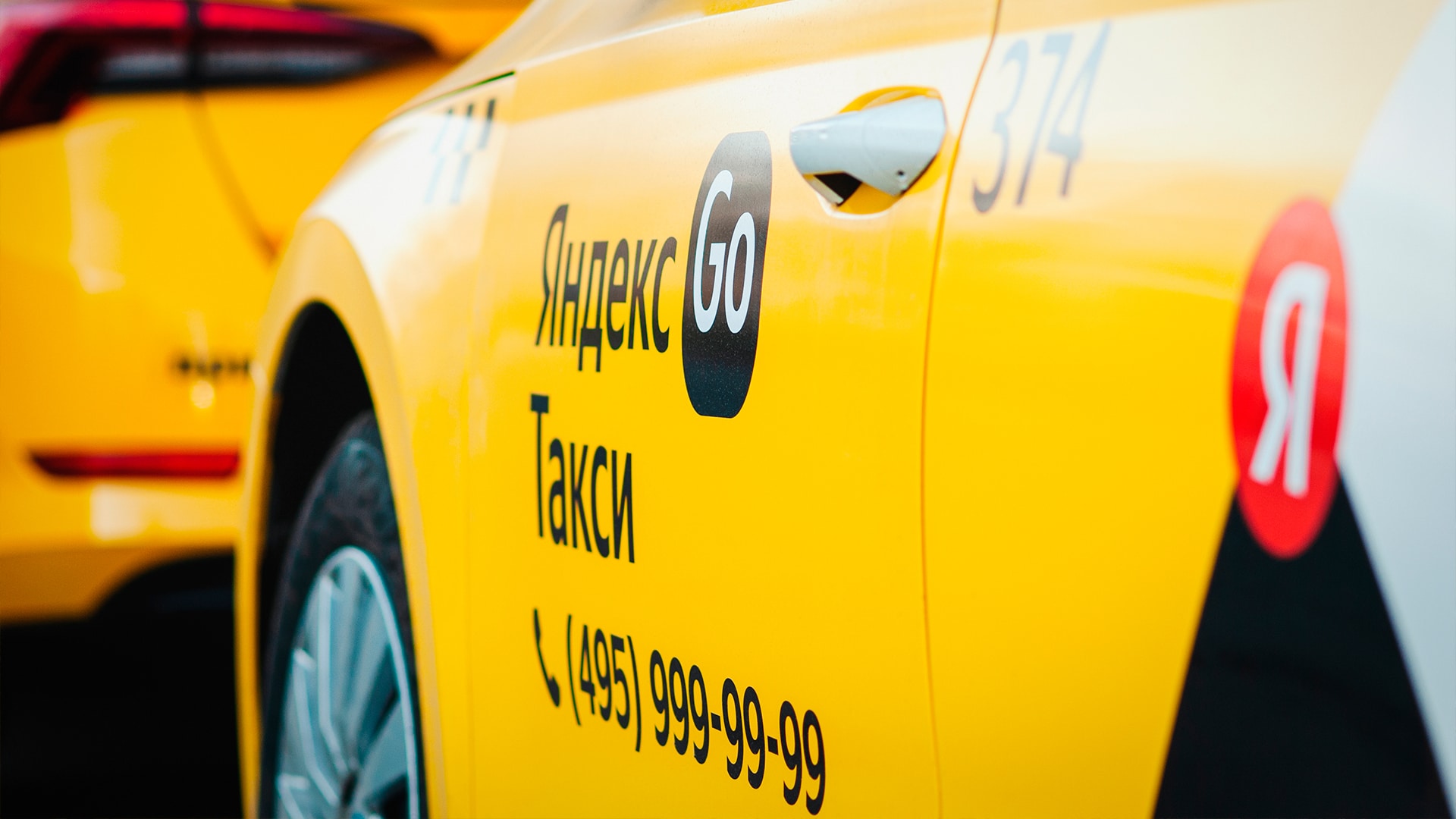 заработок в яндекс такси, средний заработок в яндекс такси, Россия и Казахстан