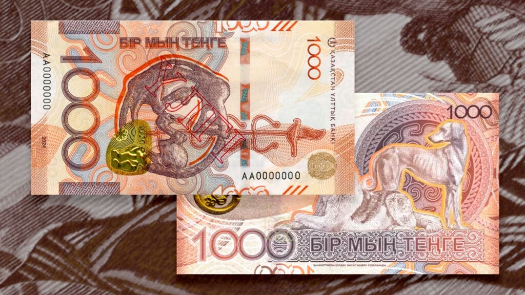 о поддельных тенге