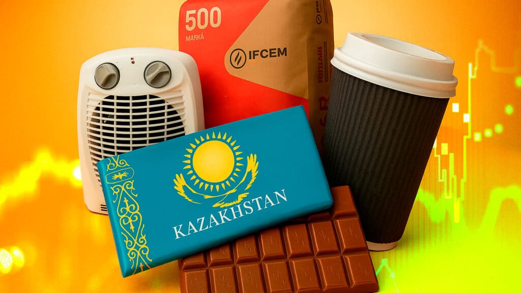 подорожали