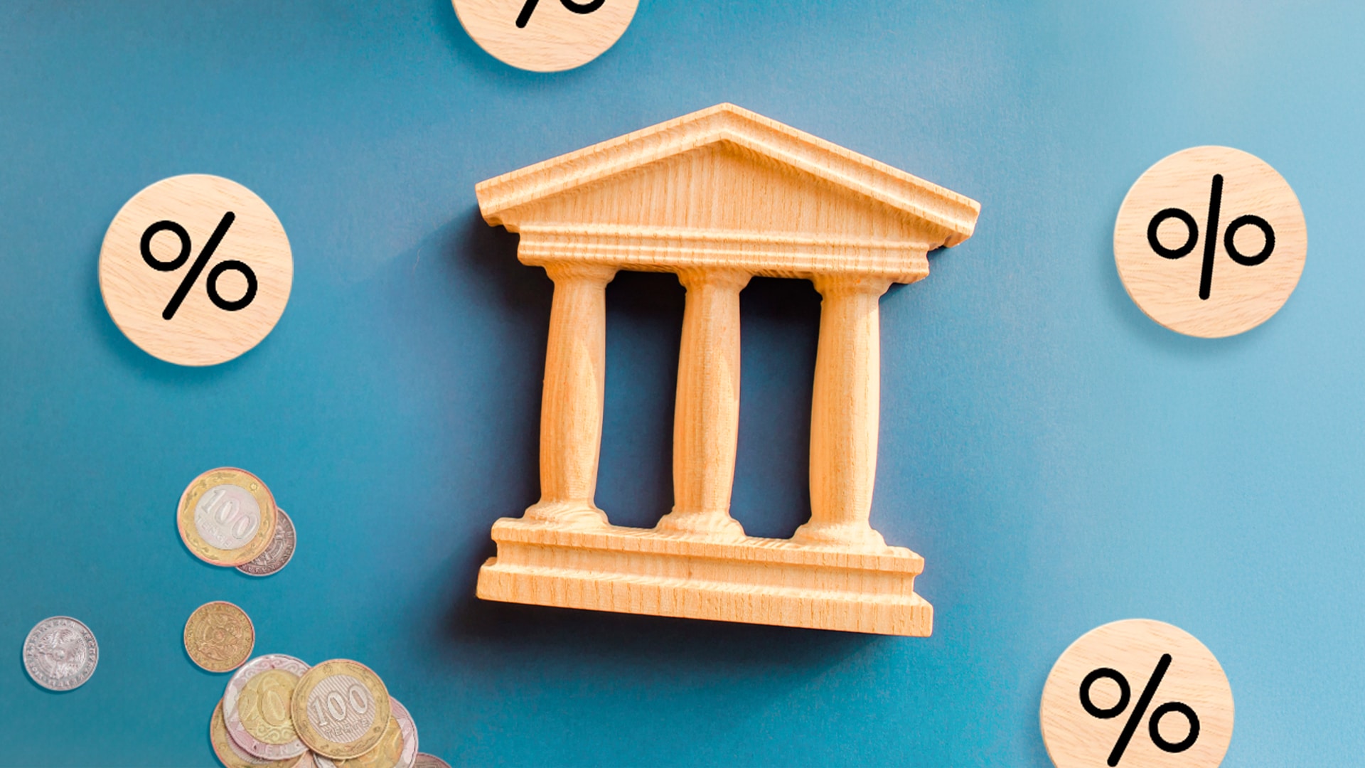 Банки заработали 4 трлн тенге благодаря государству