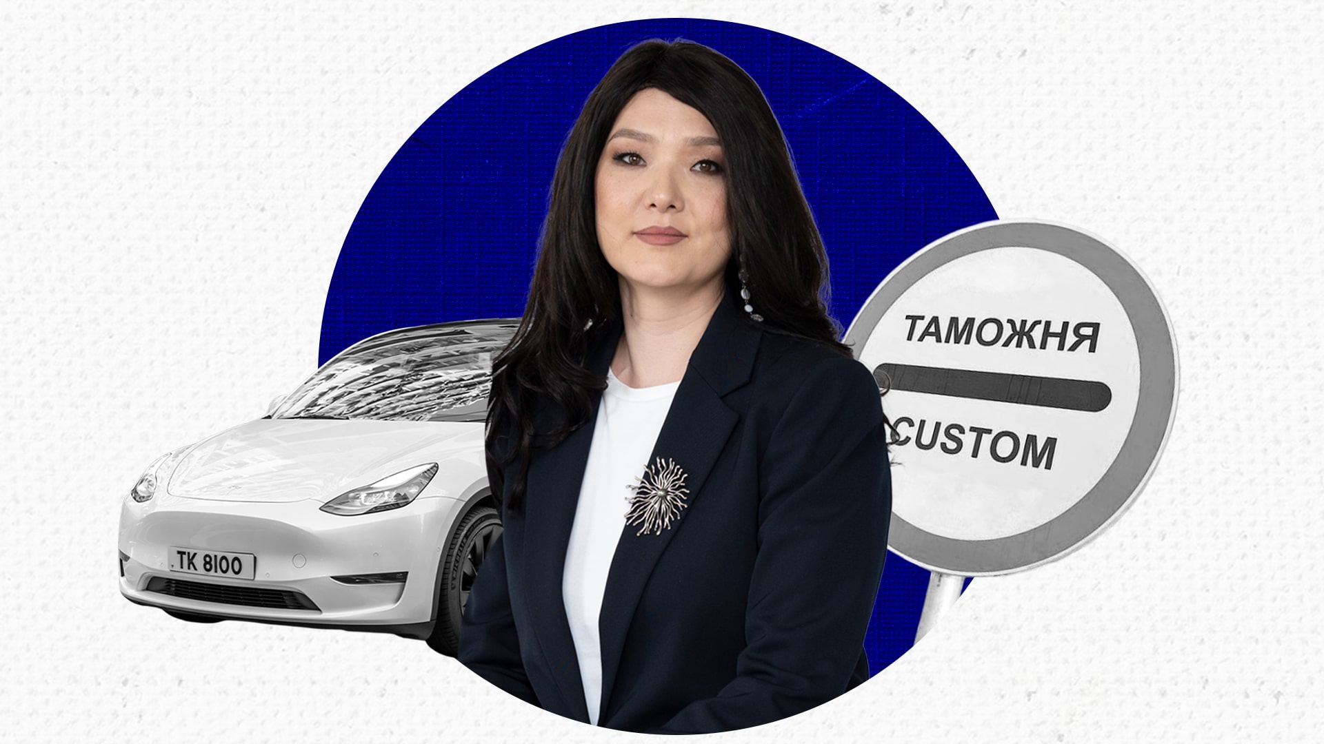 лимит на ввоз, лимит на беспошлинный ввоз