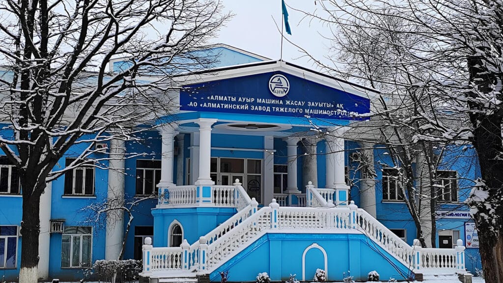 Принадлежавший Назарбаевым завод получит обратно земельные участки и помещения в Алматы