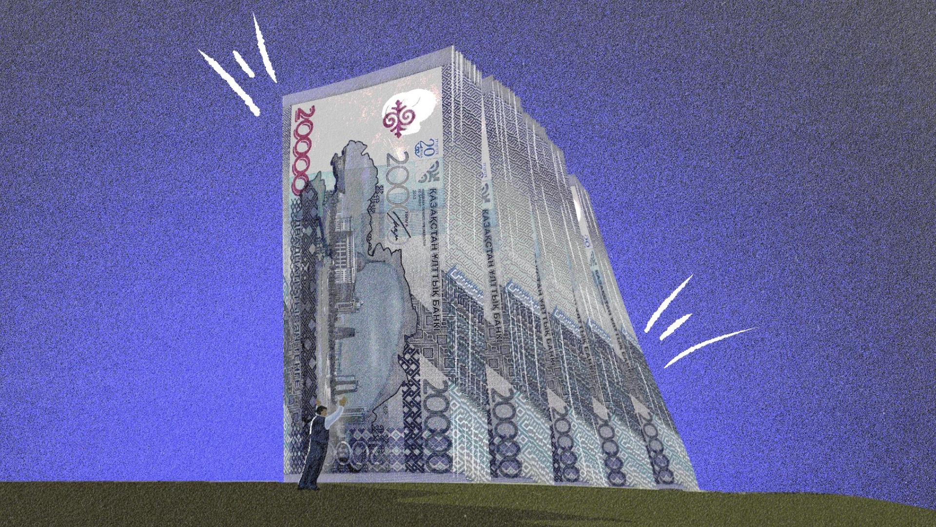 Топ-5 казахстанских банков по прибыли  сентябре