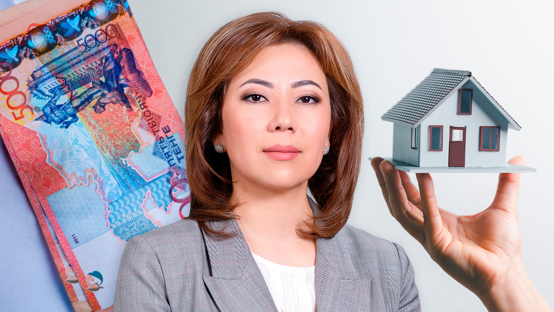 В Казахстане будут разные предельные ставки по ипотекам/