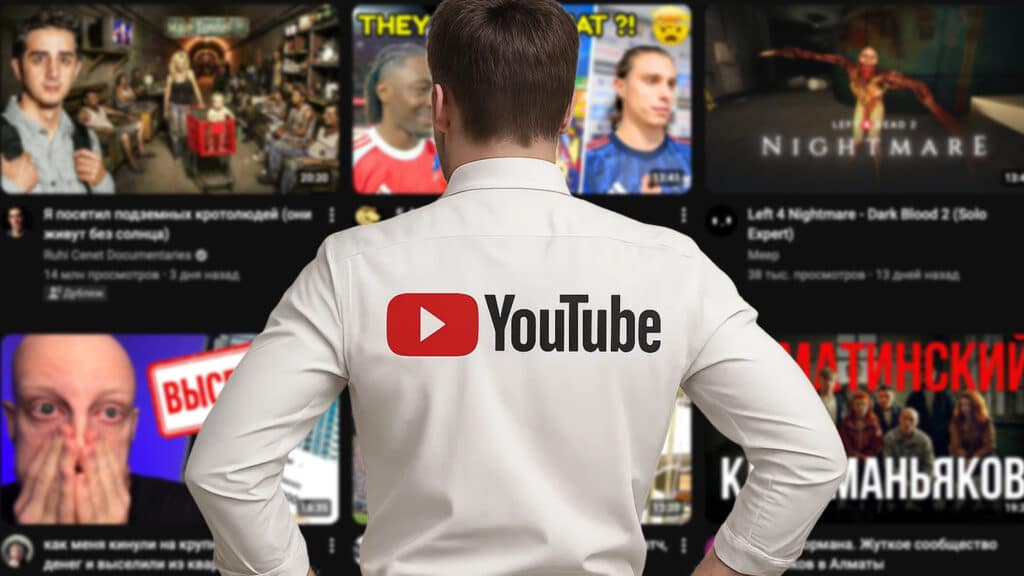 Новая функция поможет навести порядок в ленте YouTube