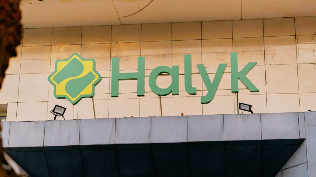 Тимур и Динара Кулибаевы продали акции Halyk Bank на $475,4 млн
