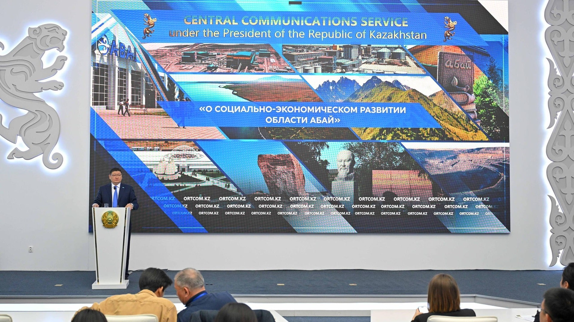 Бері к Уәли Абай облысы әкім