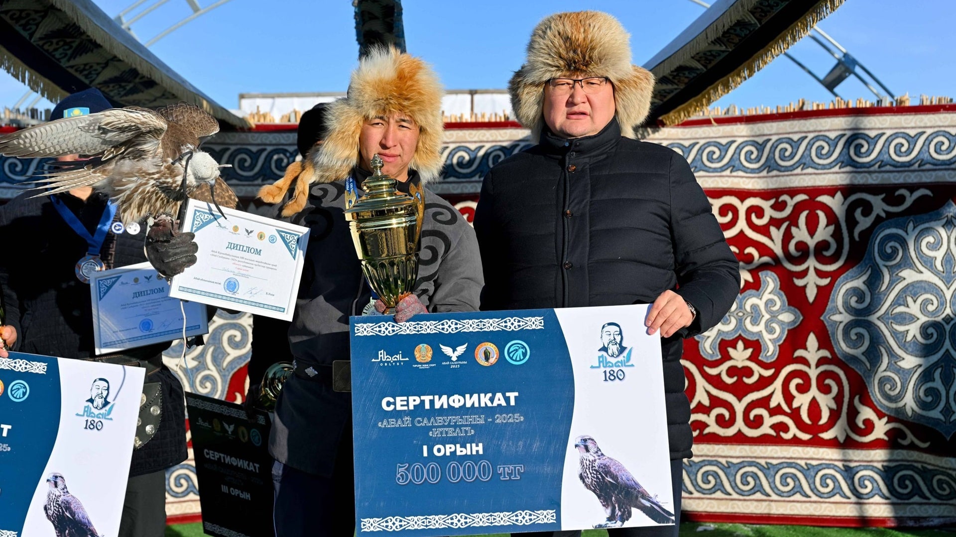 Бүркітші Ерасыл Серікбек жеңімпаз құсбегі