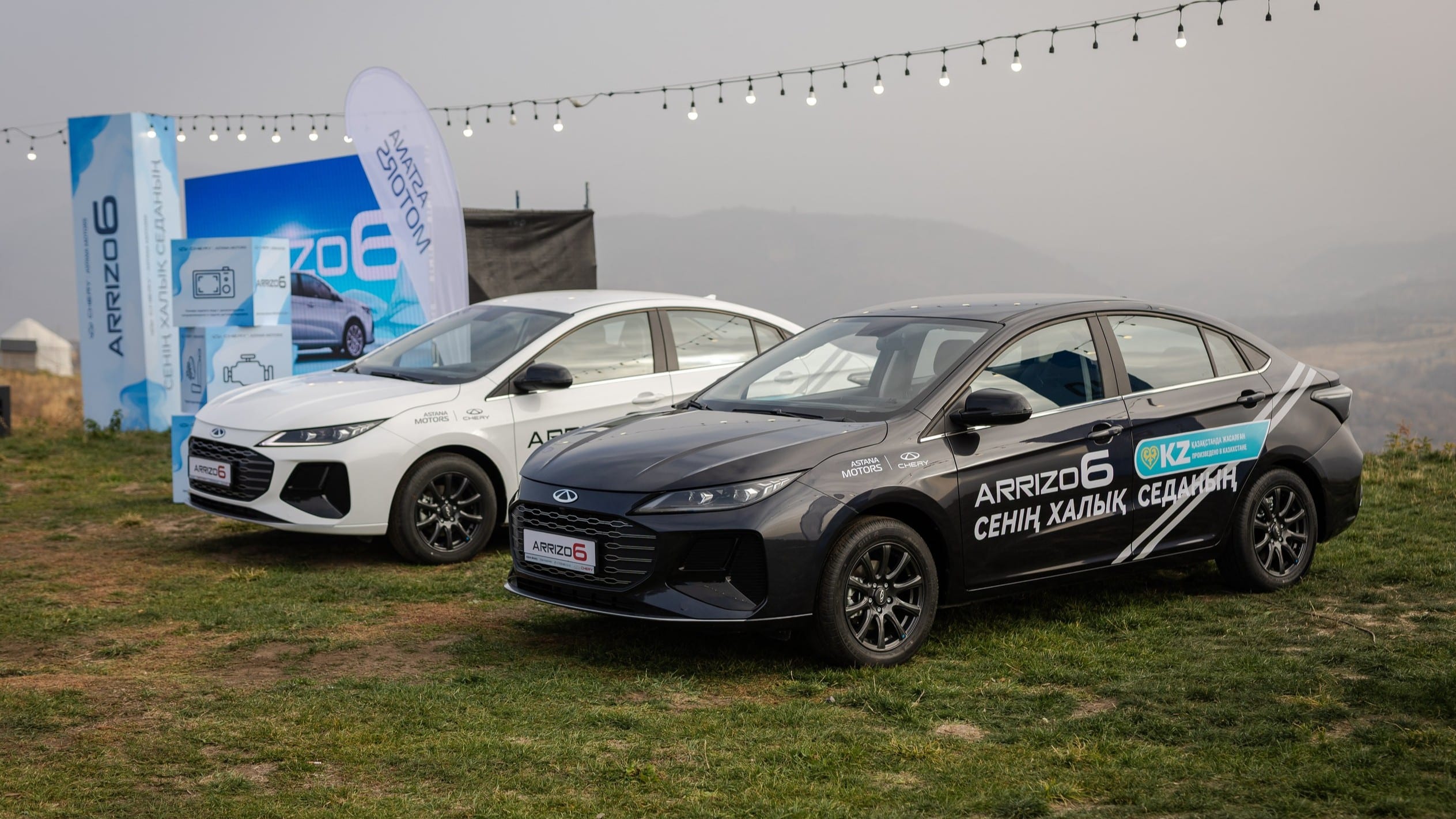 новый чери арризо 6 в Казахстане, chery arrizo цена