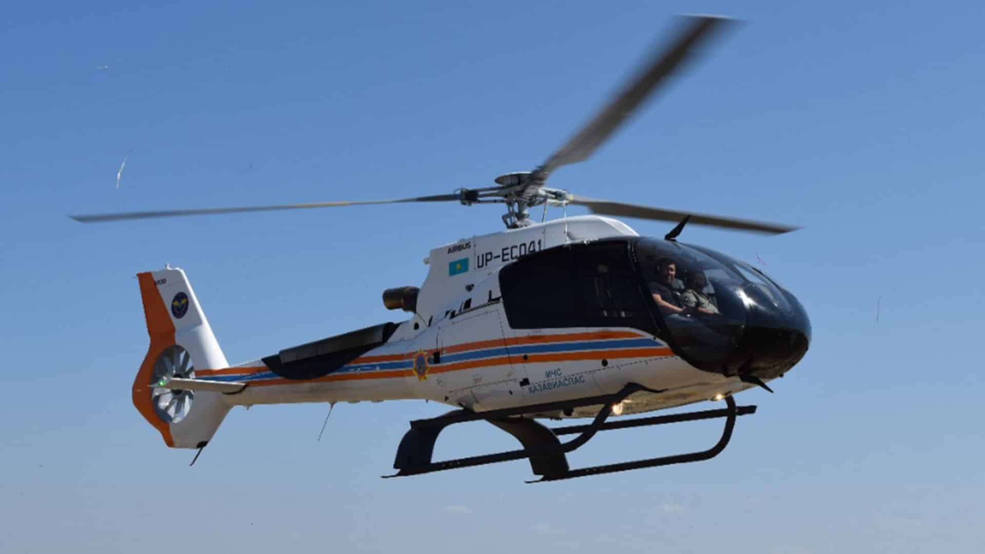 казавиаспас