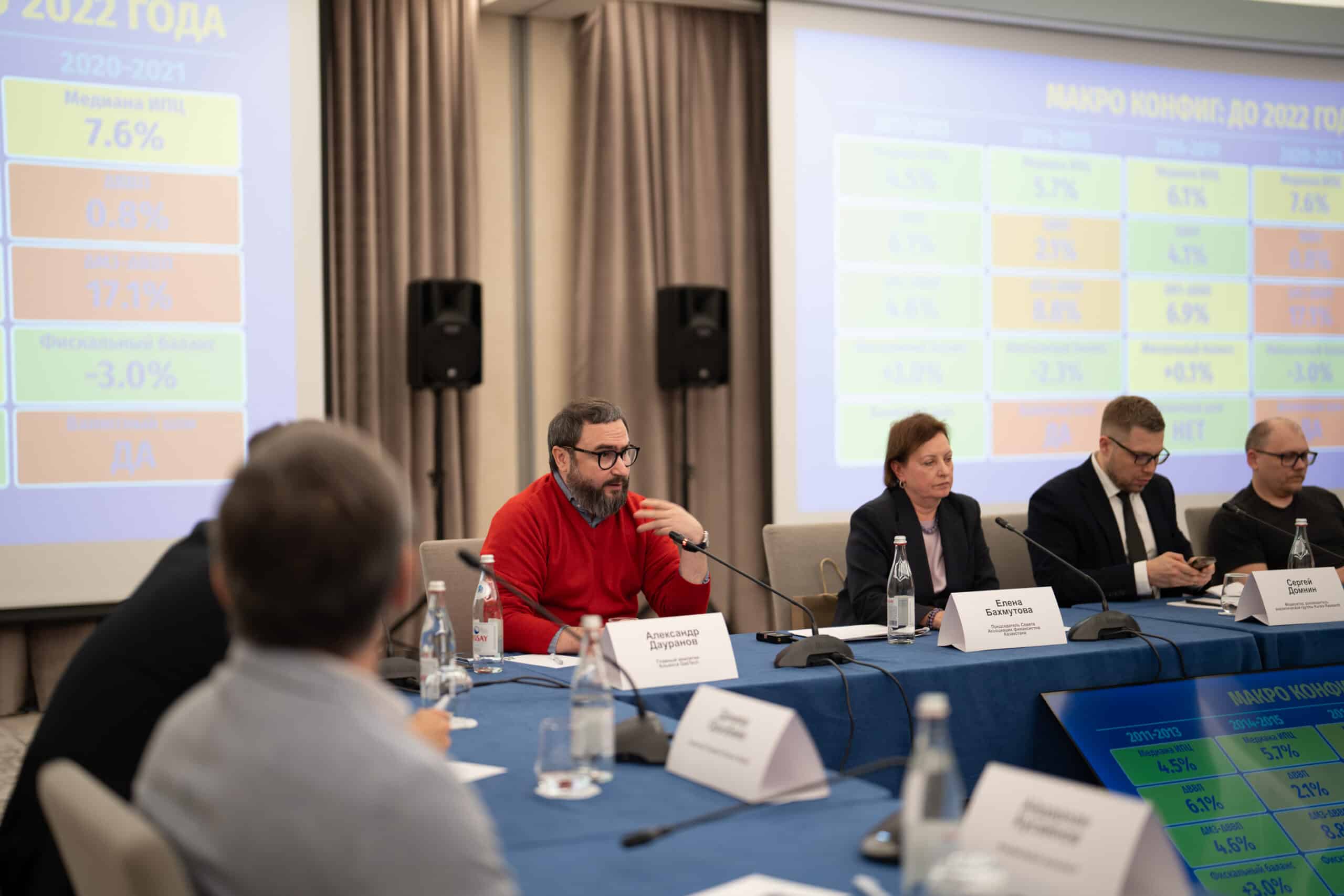 Кредиты значительно не влияют на рост спроса