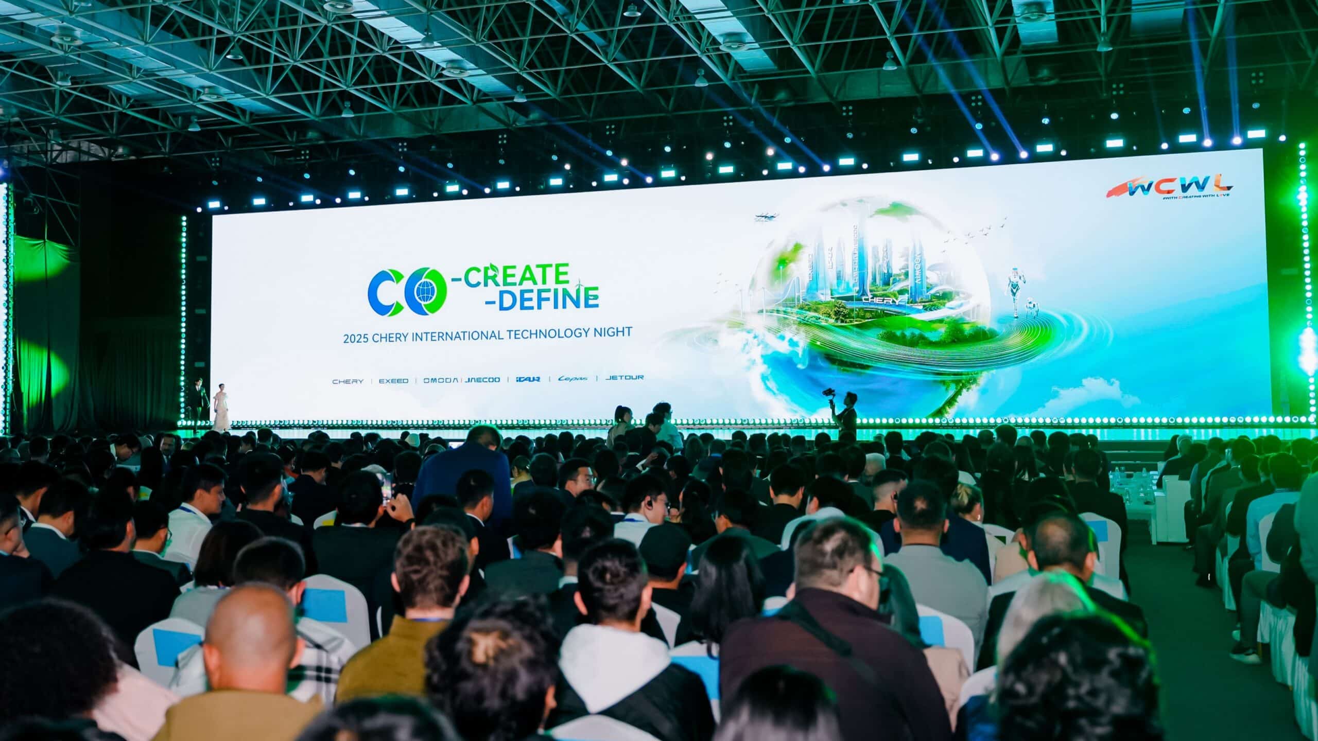 ночь технологий Chery, саммит Чери, Chery International Technology Night