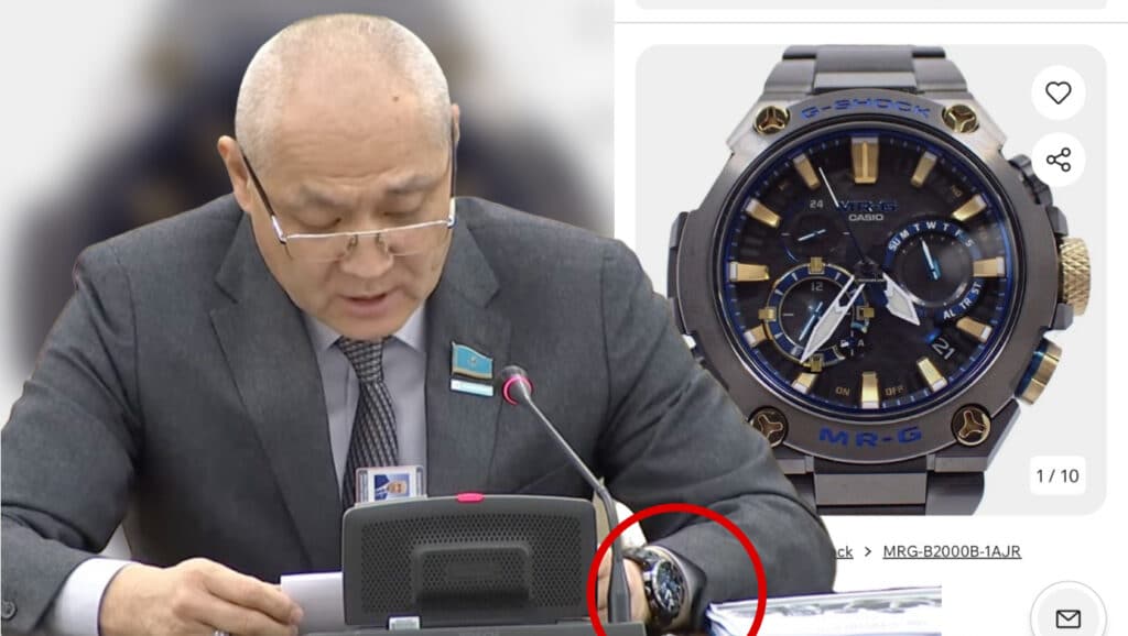 Еділ Жаңбыршин